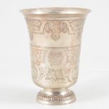 French silver bell-shape pedestal beaker, Louis Joseph Thomas, Paris, circa 1795.