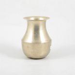 A German nickel vase, plain polished finish, etched with a personal inscription, stamped on base