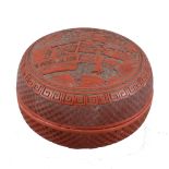 Chinese red lacquered covered bowl