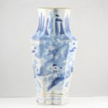 An unusual Chinese porcelain vase, squeezed lozenge form