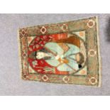 Isfahan portrait rug, scripted border panels, 82cm x 63cm.