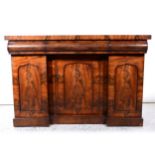 Victorian mahogany chiffonier.