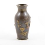 Japanese inlaid bronze vase