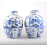 Near pair of Chinese blue and white jars and covers, bearing Kangxi six character marks