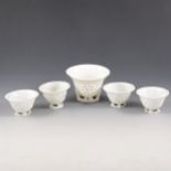 Fujian blanc de chine porcelain cup, probably Kangxi