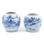 Chinese blue and white porcelain jar, probably late Imperial