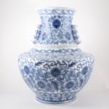 A large limited edition Blue Empire vase, by Lladró