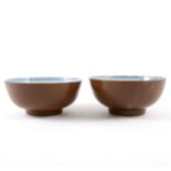 Pair of Nanking Cargo bowls, Qianlong