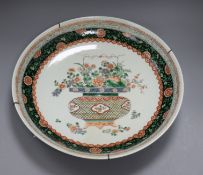 A 19th century Chinese famille verte charger / bowl Diameter 40cm