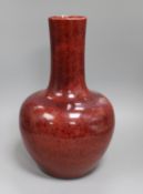 A 19th century Chinese sang de boeuf vase H.35.5cm