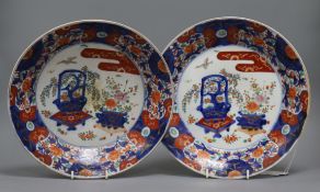 Two Japanese Meiji period dishes diameter 28cm