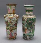 Two 19th century famille rose vases Tallest 26.5cm