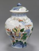 A Chinese jar and cover height 35cm