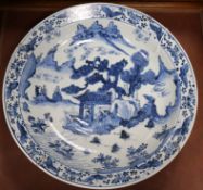 A Chinese blue and white Ming charger 35.5cm diameter