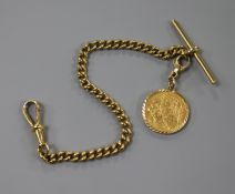 An 1893 gold sovereign in 9ct gold mount with trigger clasp (10.1g total) on a gilt metal metal