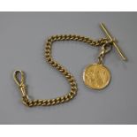 An 1893 gold sovereign in 9ct gold mount with trigger clasp (10.1g total) on a gilt metal metal
