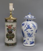 A Chinese famille rose cylindrical vase, mounted as a lamp and a blue and white vase vase height