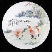 A Chinese enamelled porcelain circular plaque diameter 35cm