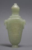 A jade vase and cover