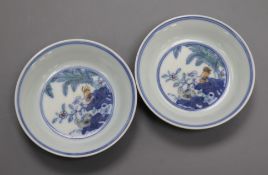 A pair of small Chinese dishes