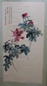 A Chinese scroll painting