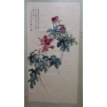 A Chinese scroll painting