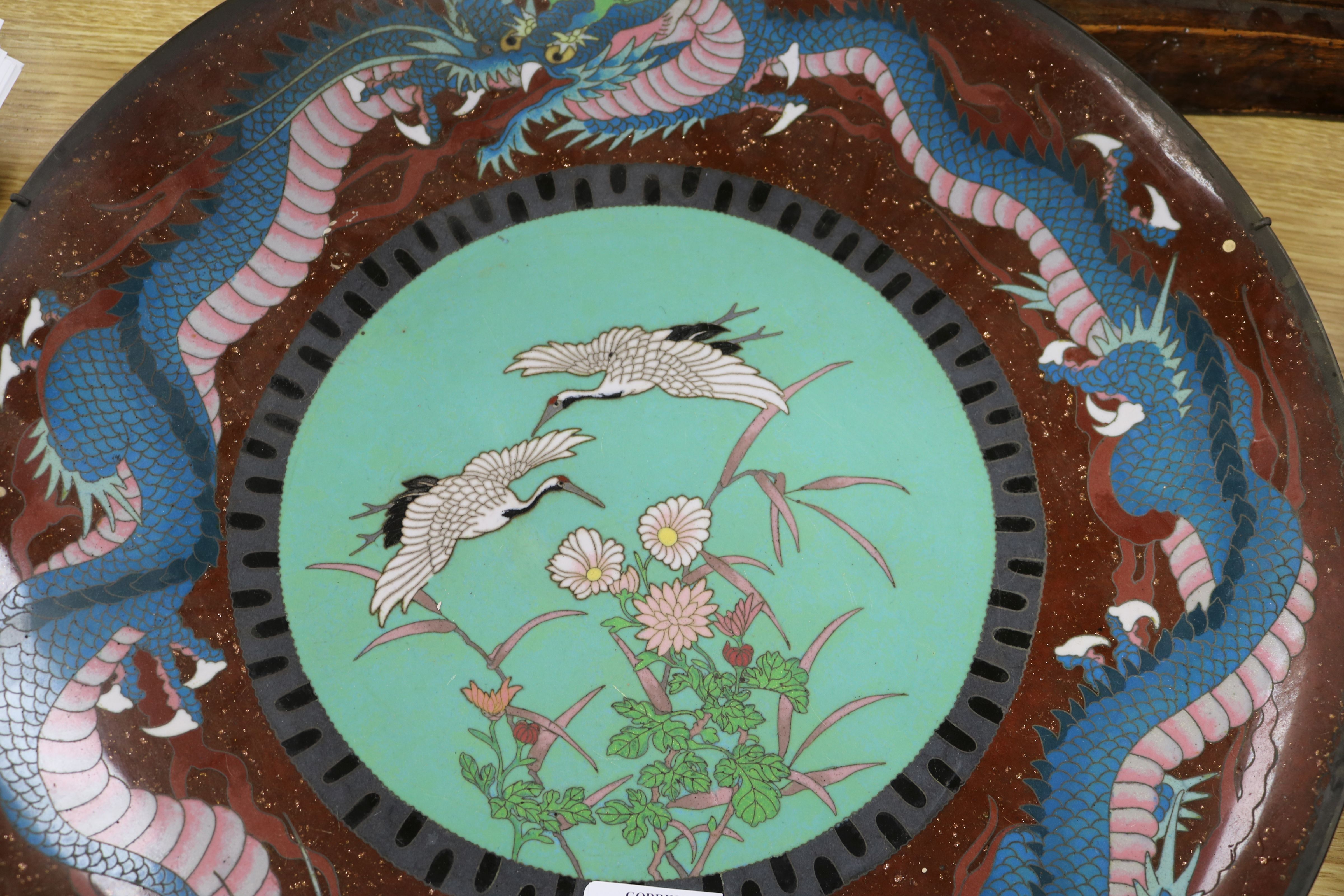 A pair of Japanese cloisonne enamel 'dragon' chargers diameter 45cm - Image 3 of 5