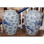 A pair of large Chinese blue and white jars and covers height 49cm