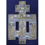 An enamelled icon