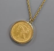 An 1895 gold half eagle five dollar coin on 9ct gold chain