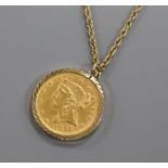 An 1895 gold half eagle five dollar coin on 9ct gold chain