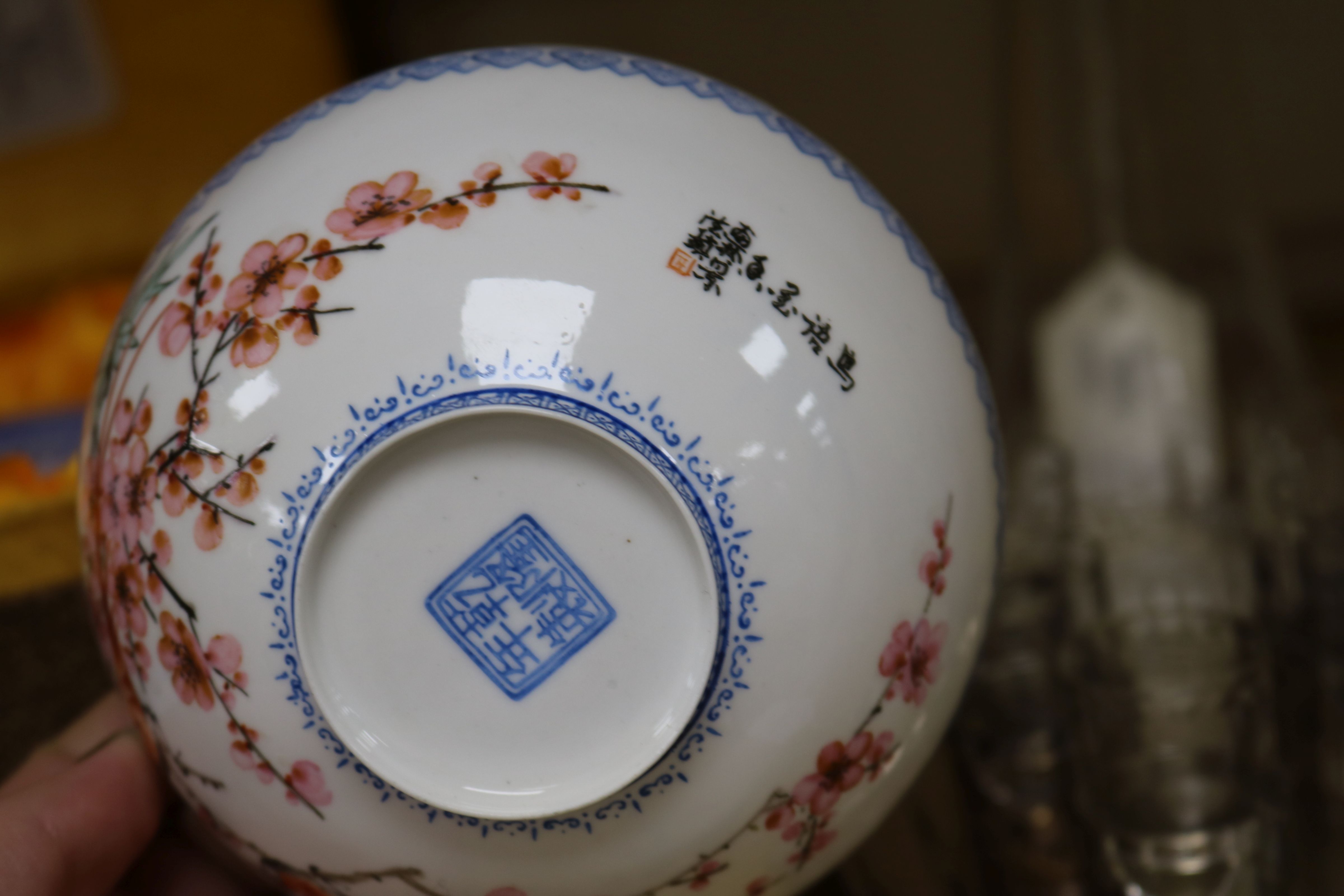 Three Chinese egg shell bowls, with fitted box - Image 7 of 9