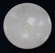 A Chinese pottery cream dish