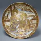 A Japanese Satsuma dish diameter 33cm