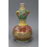 A Chinese gourd vase height 29cm