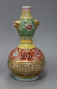 A Chinese gourd vase height 29cm