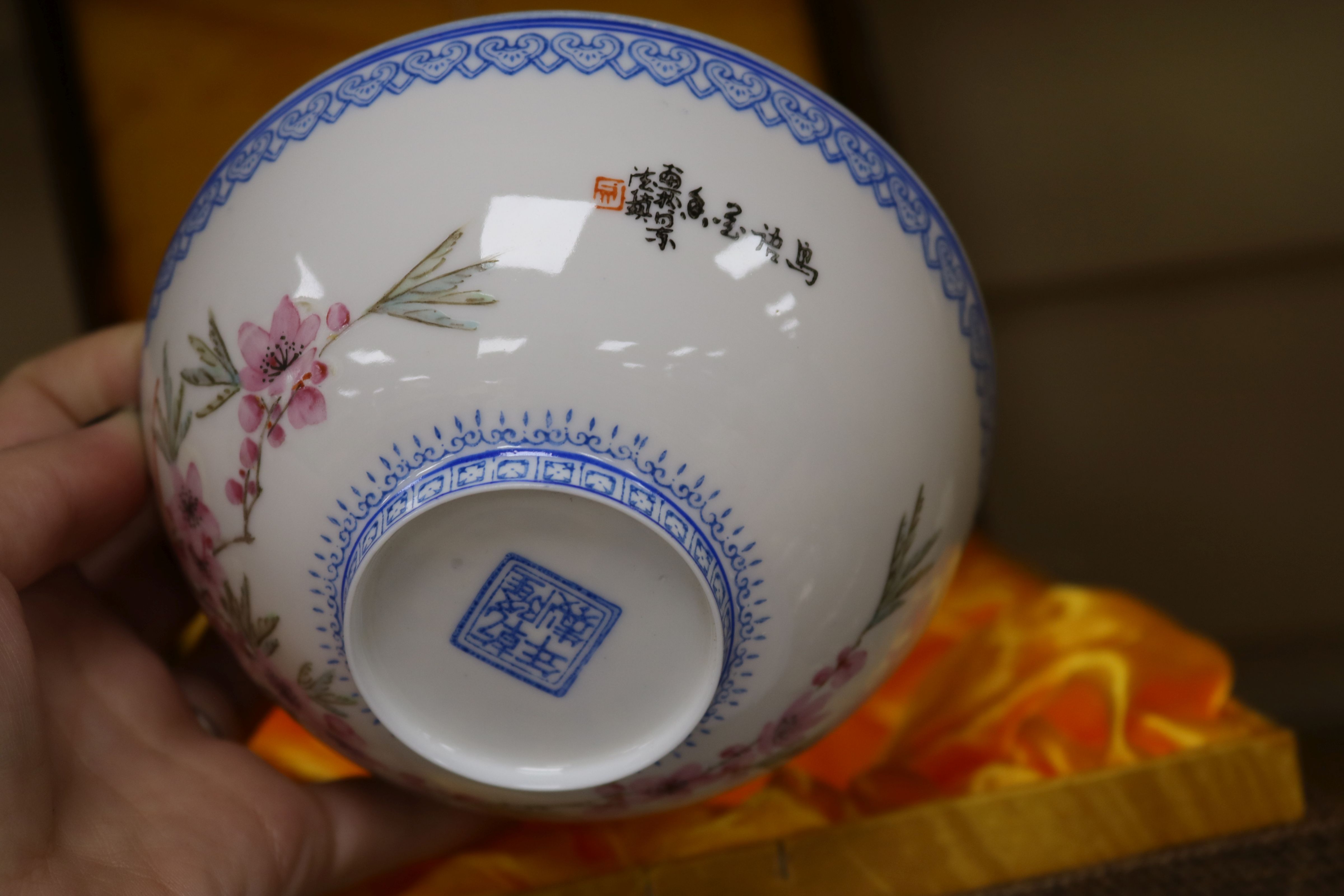 Three Chinese egg shell bowls, with fitted box - Image 9 of 9