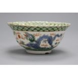 A Chinese dragon tea bowl
