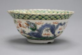 A Chinese dragon tea bowl