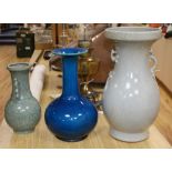Three Chinese crackle glaze vases tallest 39cm