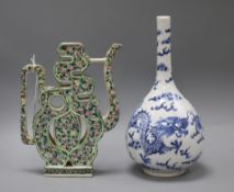 A Chinese blue and white dragon bottle vase and a character wine pot height 26.5cm