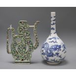 A Chinese blue and white dragon bottle vase and a character wine pot height 26.5cm