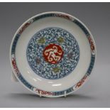 A Chinese enamelled doucai dish diameter 20.5cm