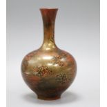 A Japanese patinated bronze bottle vase height 21cm