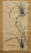 A quantity of Oriental scroll pictures