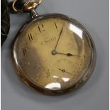 A 14ct gold dress pocket watch, the Arabic dial inscribed "P. Moser".