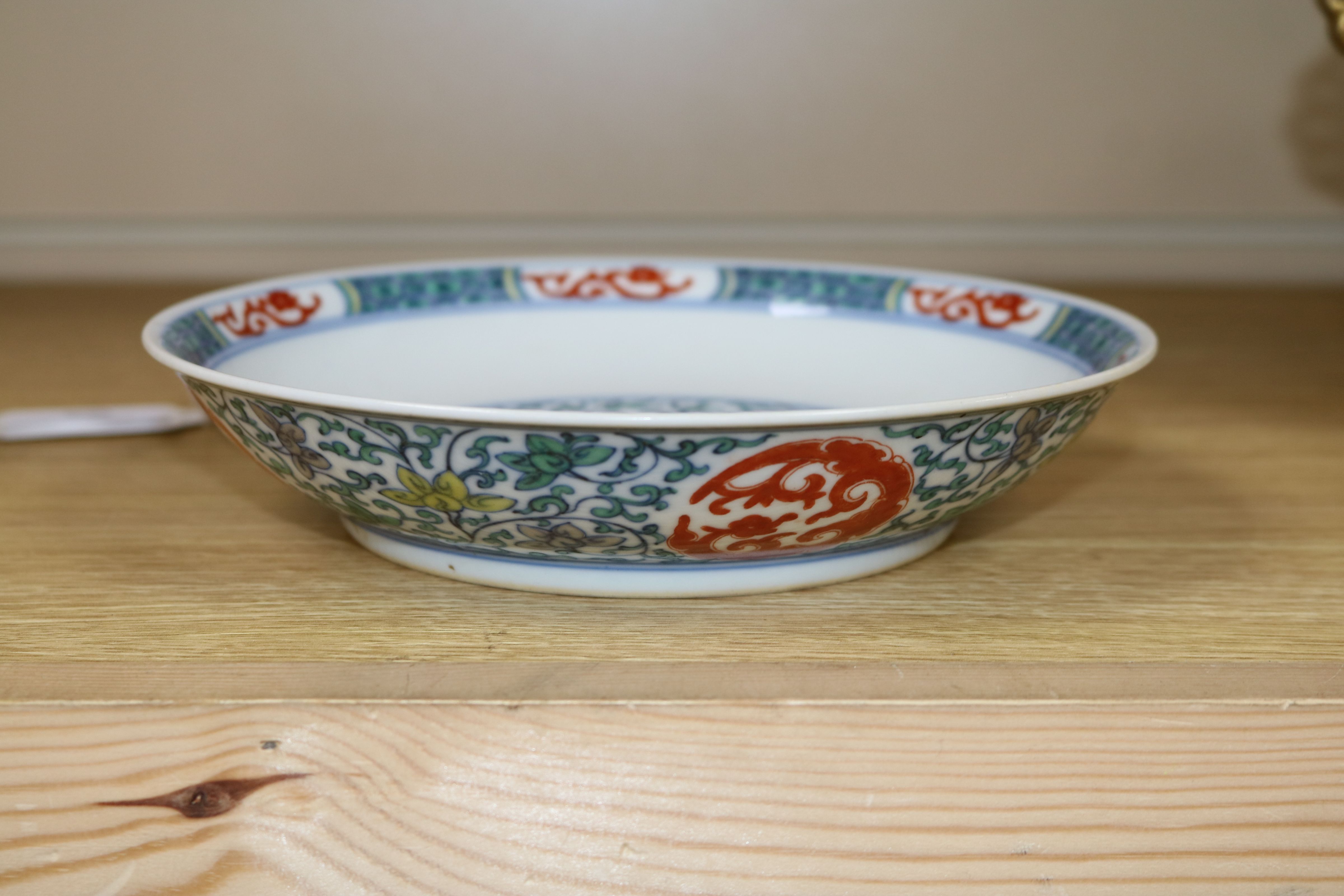 A Chinese enamelled doucai dish diameter 20.5cm - Image 3 of 4