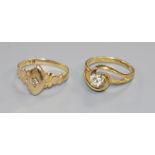 A late Victorian 15ct gold and diamond set ring and a later 18ct gold and diamond ring,
