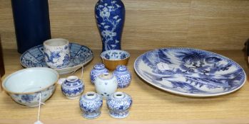 A collection of Chinese blue and white ceramics largest diameter 34cm (12)