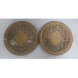 A pair of Coalbrookdale pierced cast iron dishes diameter 22cm
